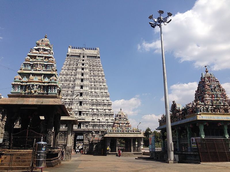 Arulmigu Arunachaleswarar Temple